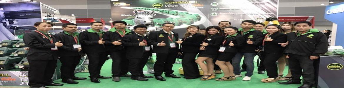 slide company profile
