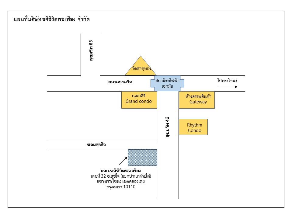 company location map image