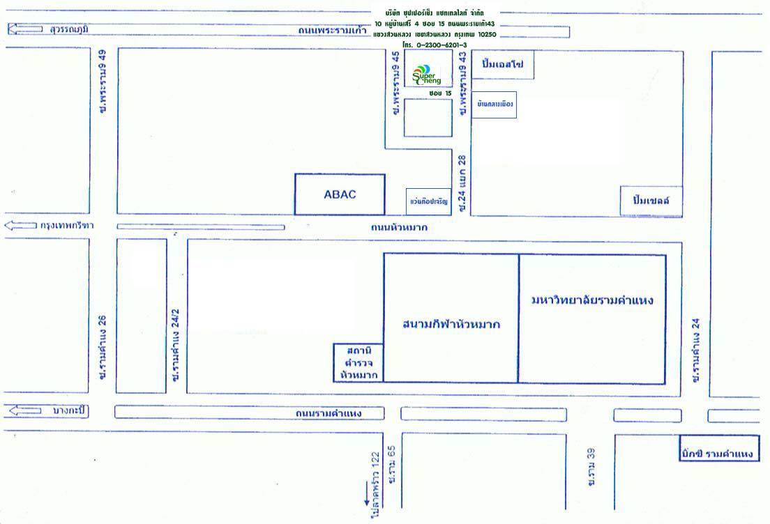 company location map image