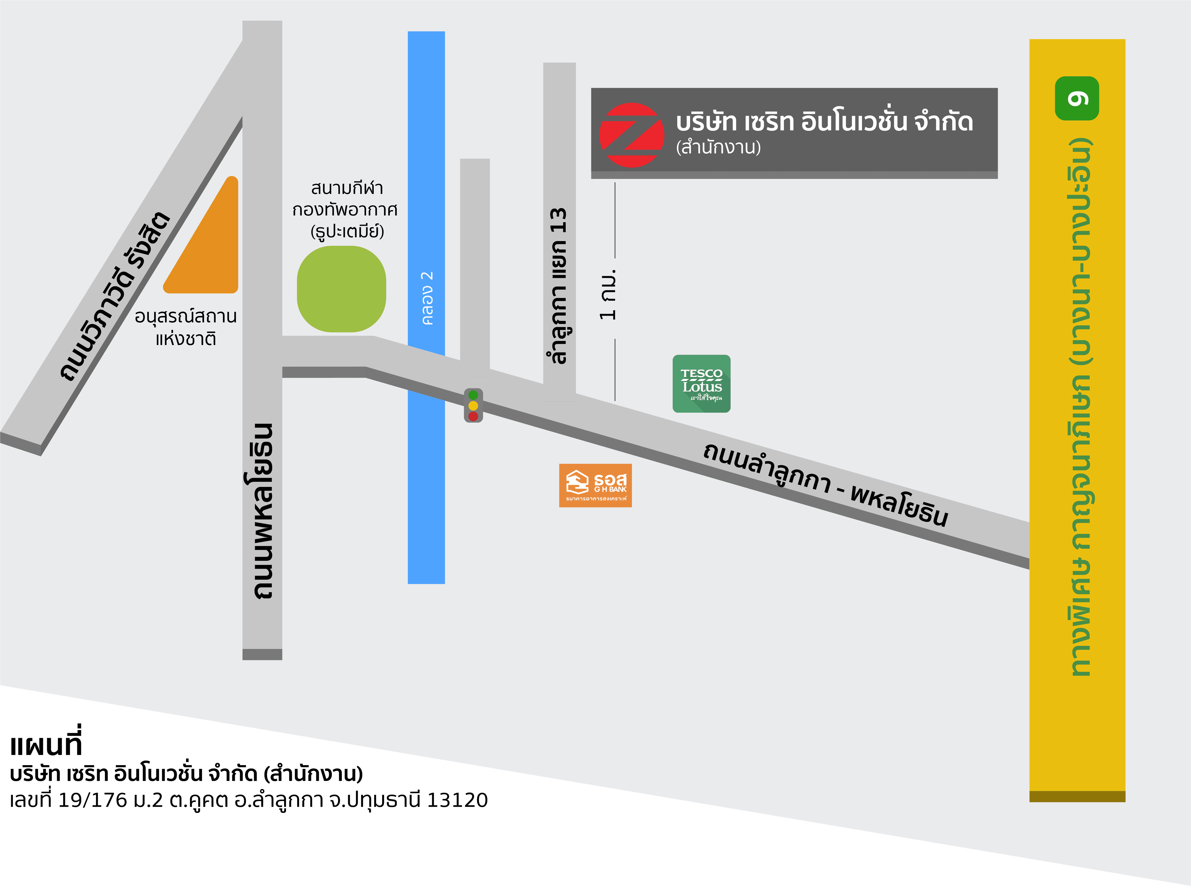 company location map image