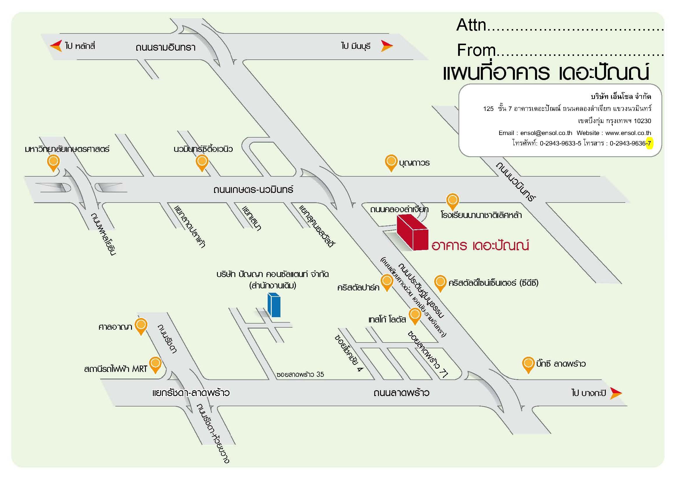 company location map image
