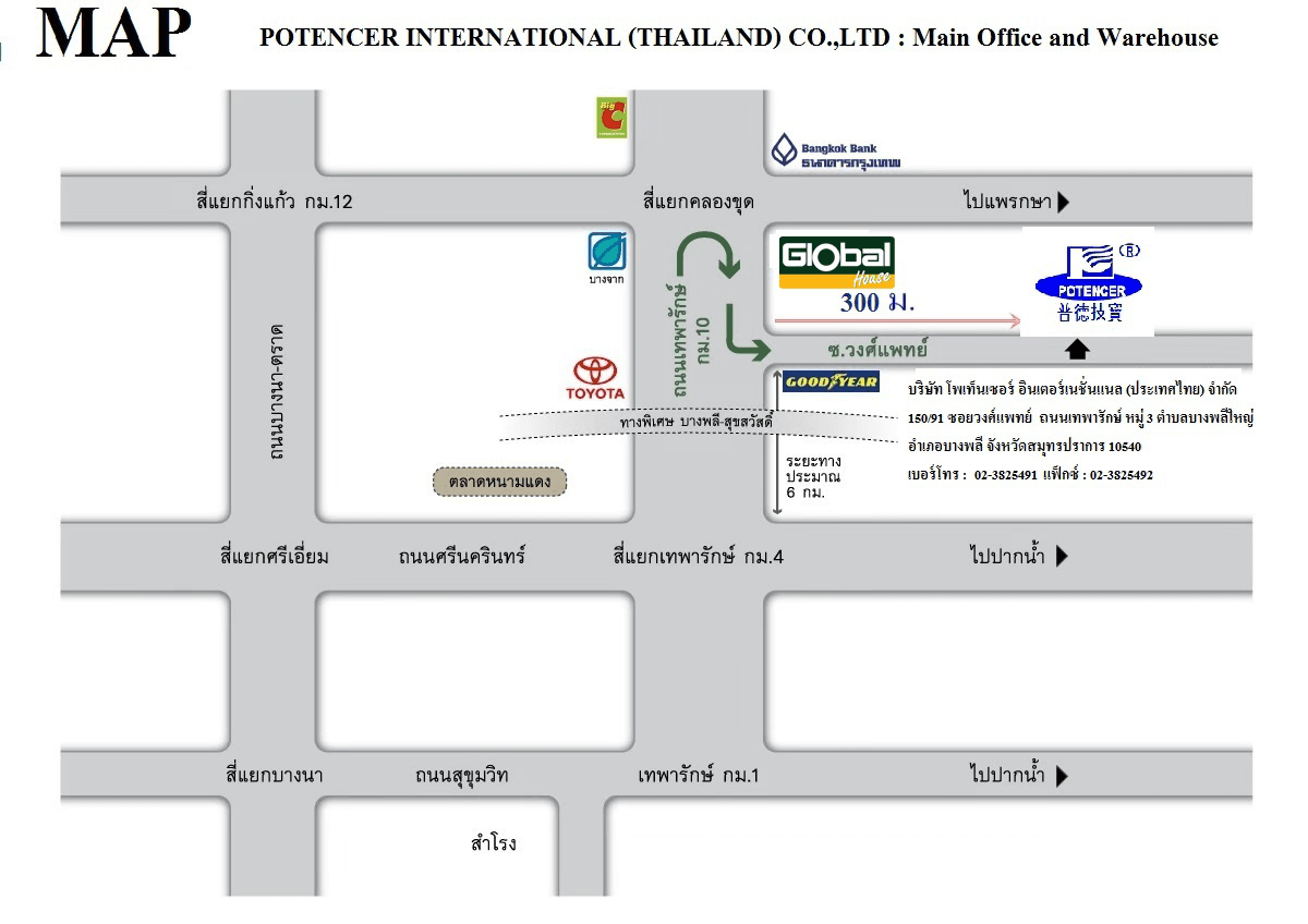 company location map image