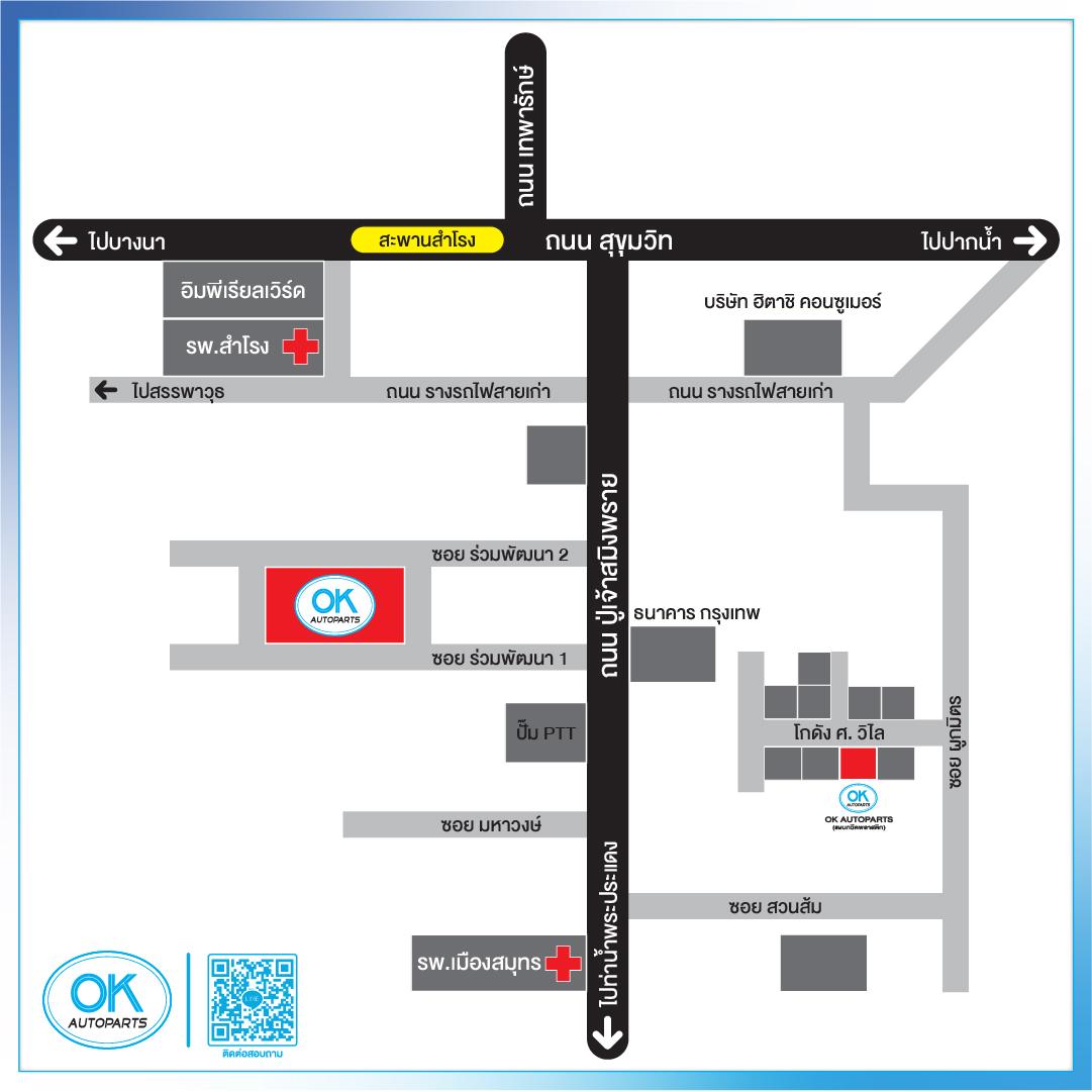company location map image