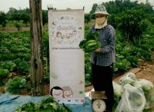product-3