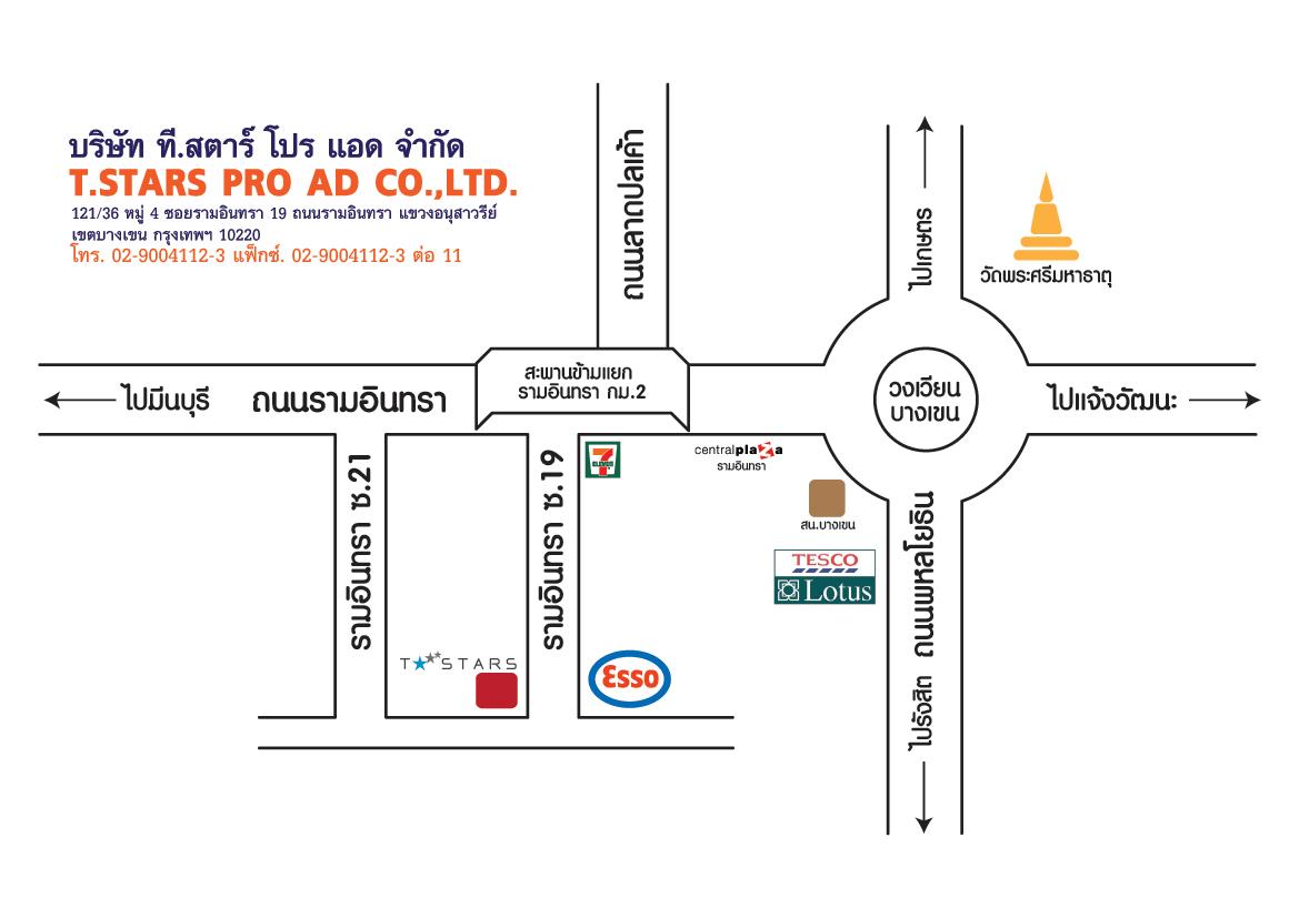 company location map image