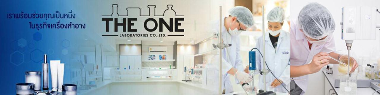 slide company profile