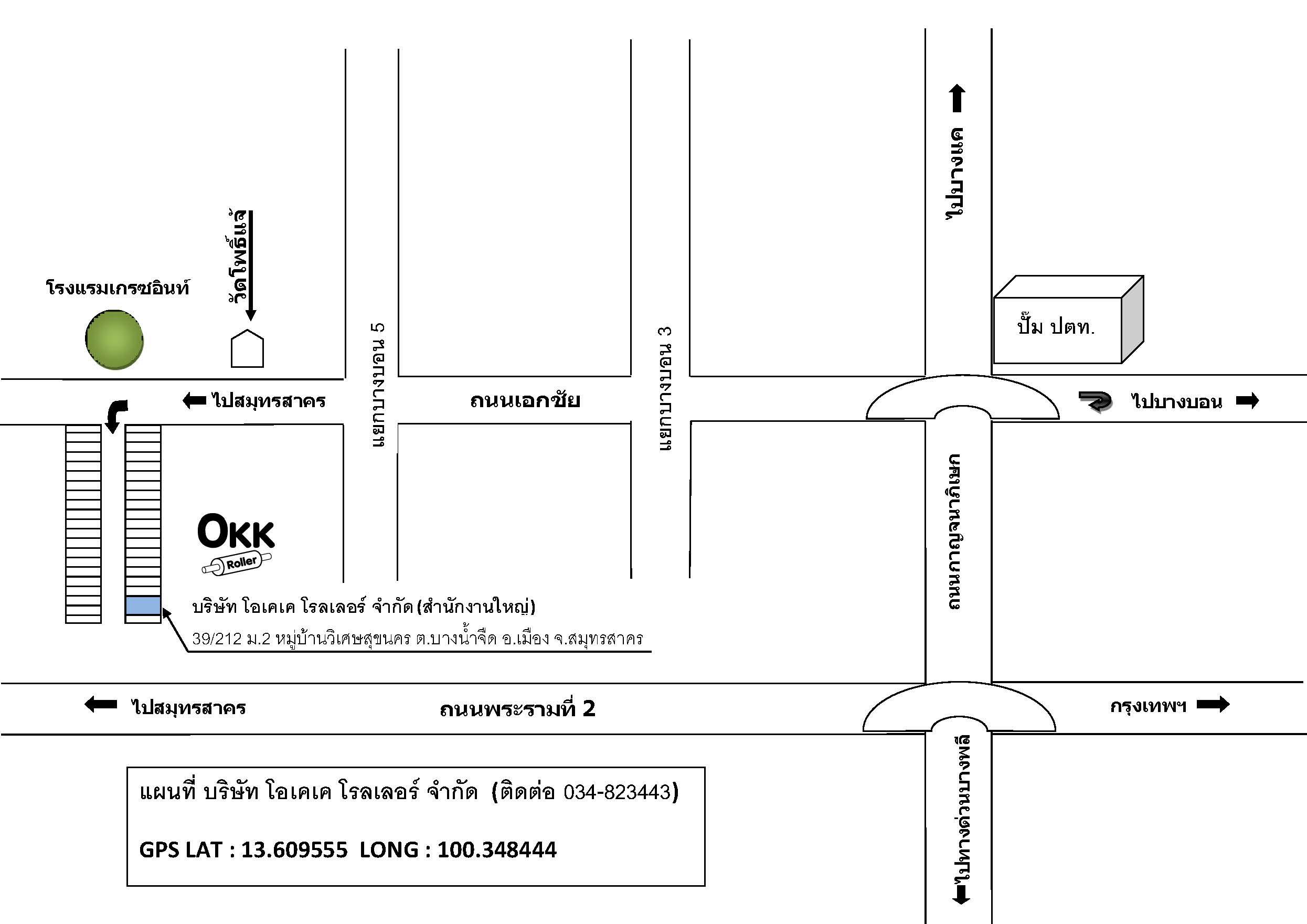 company location map image