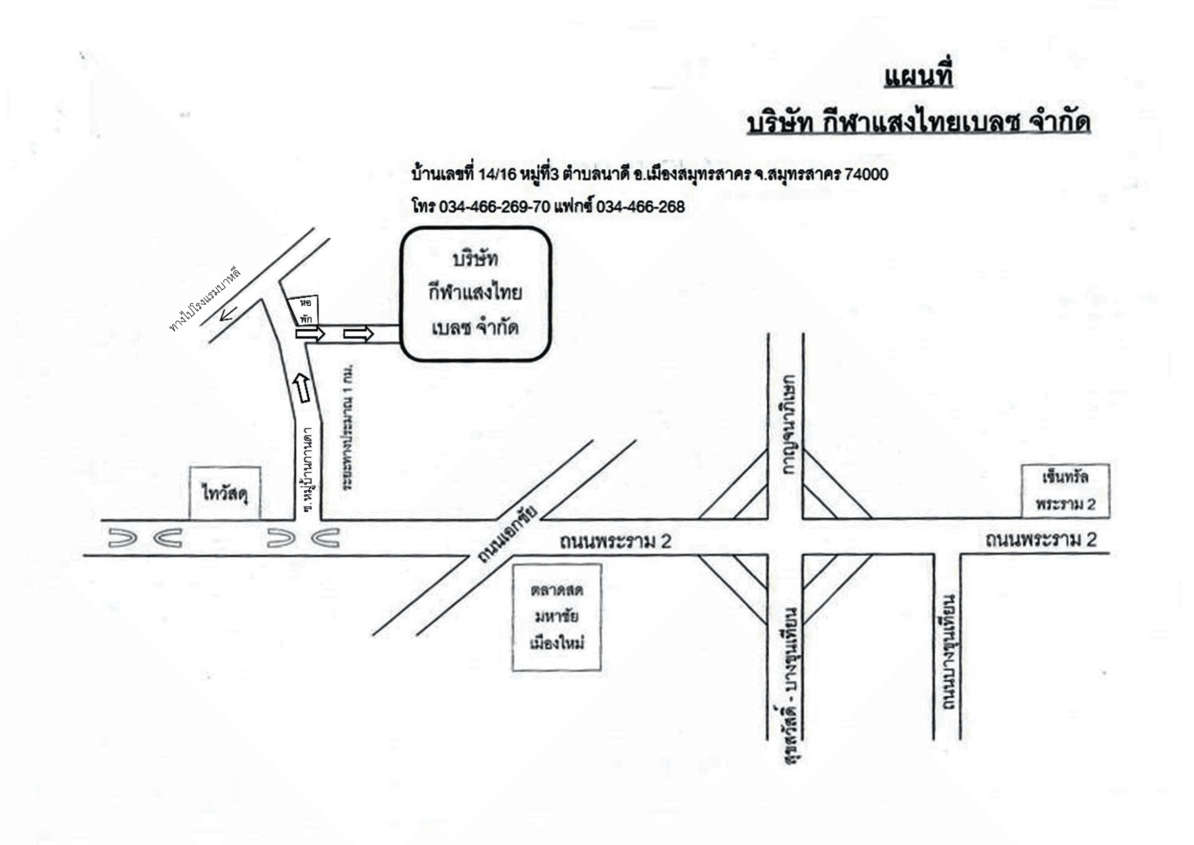 company location map image