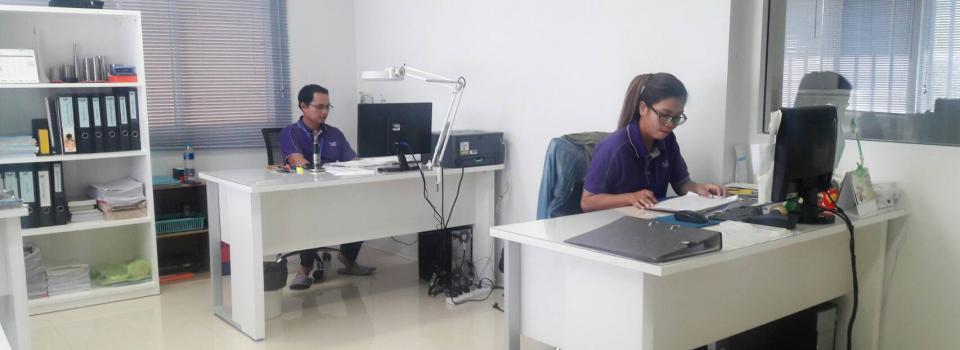 slide company profile