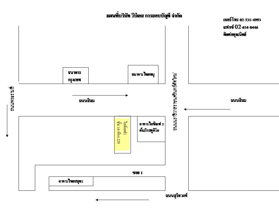 company location map image