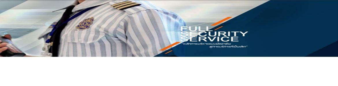 slide company profile