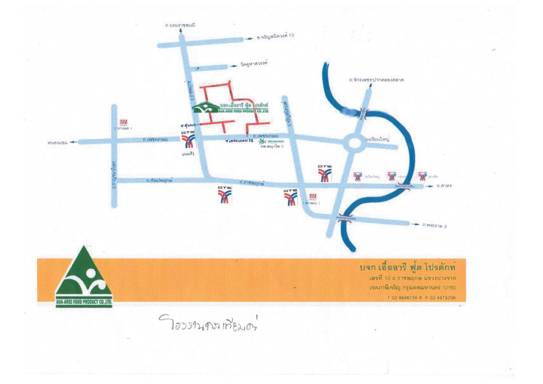 company location map image