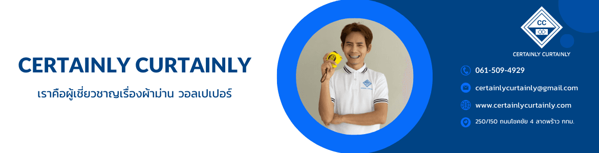 slide company profile