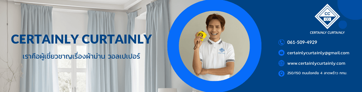slide company profile