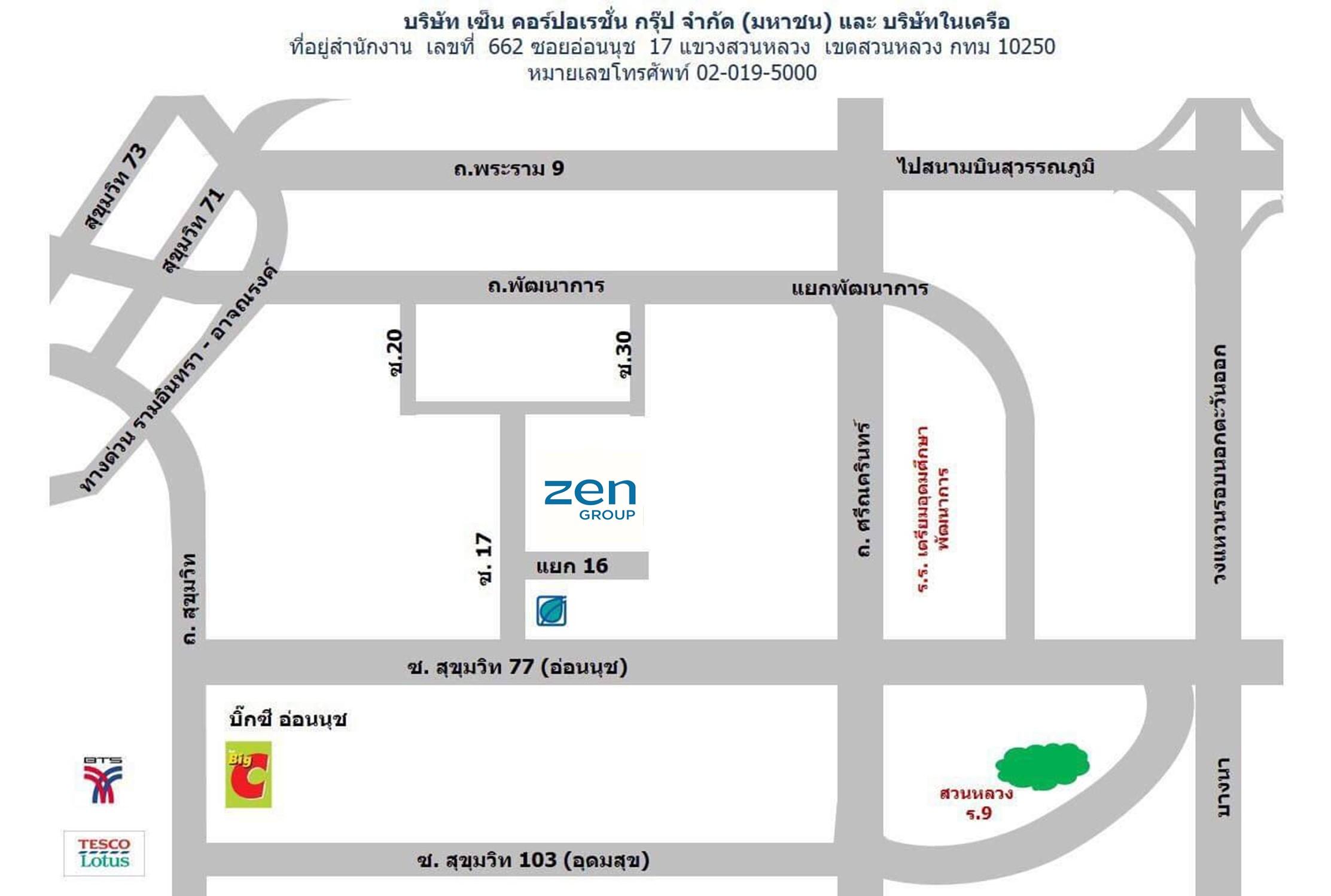 company location map image