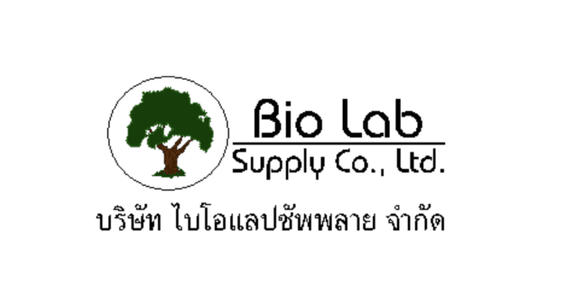 บริษัท ไบโอ แลป ซัพพลาย จำกัด
