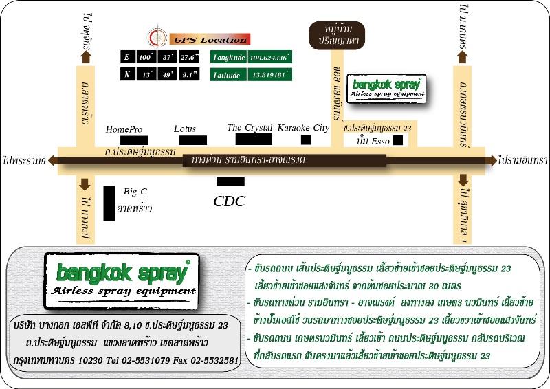 company location map image