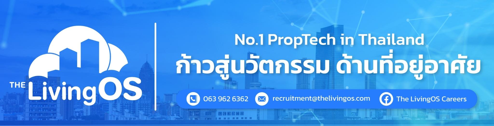 slide company profile