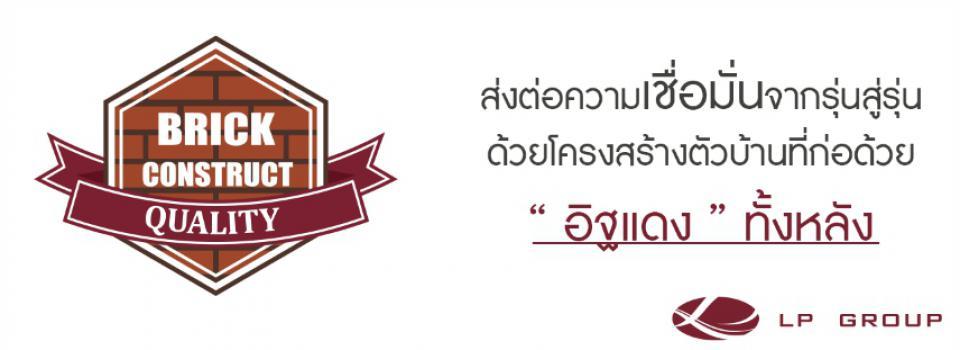 slide company profile
