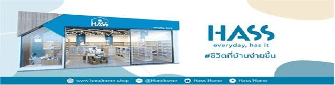 slide company profile