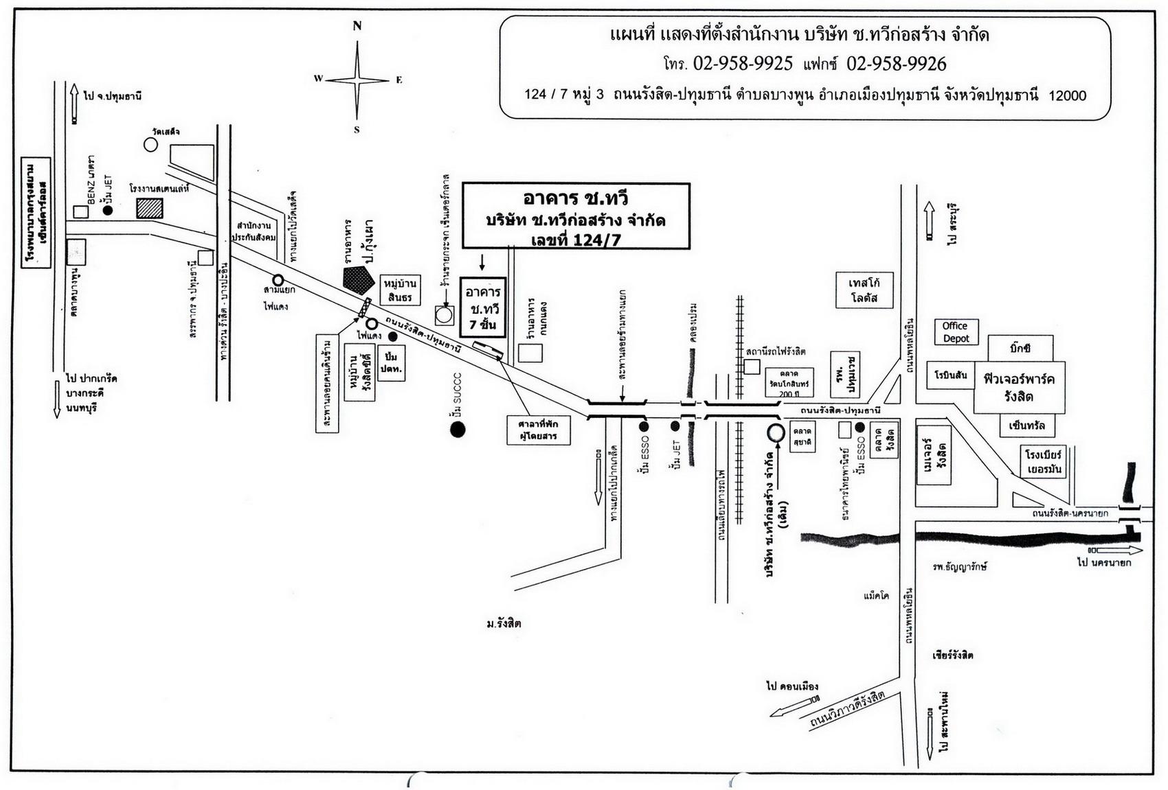 company location map image