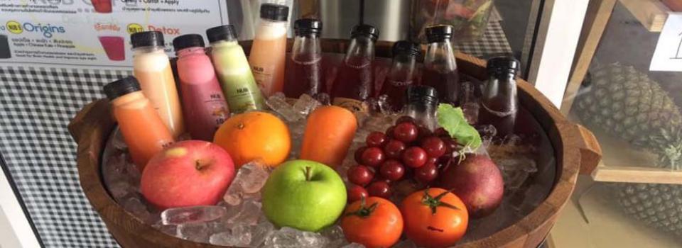 slide company profile