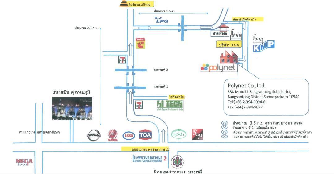 company location map image