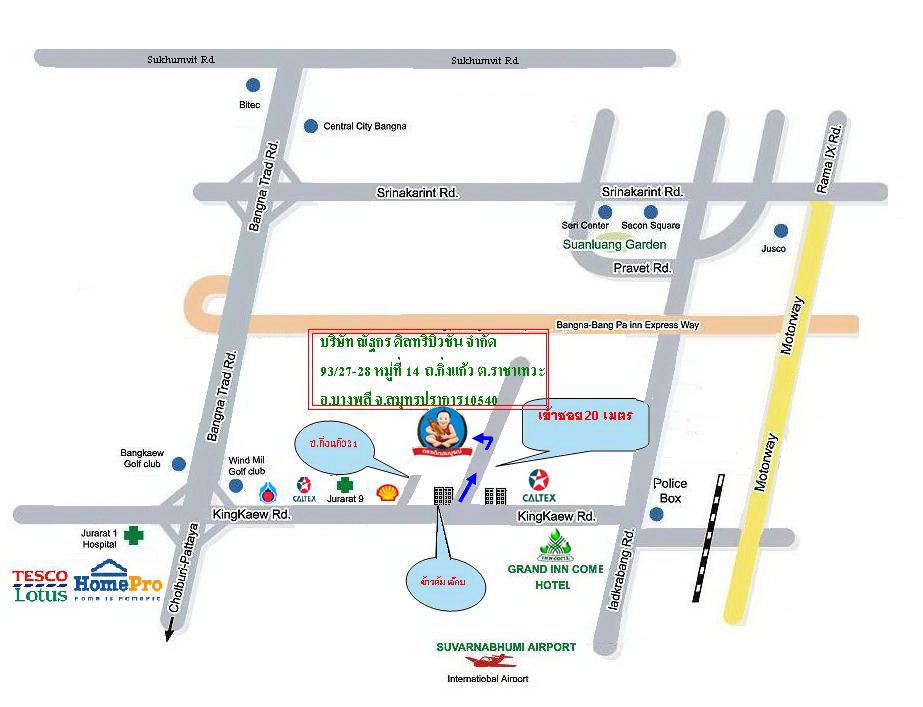 company location map image