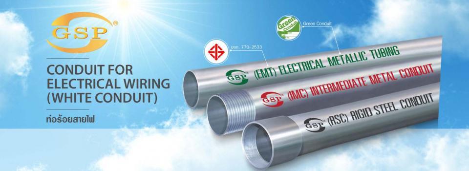 slide company profile