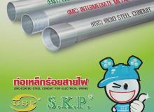 product-3
