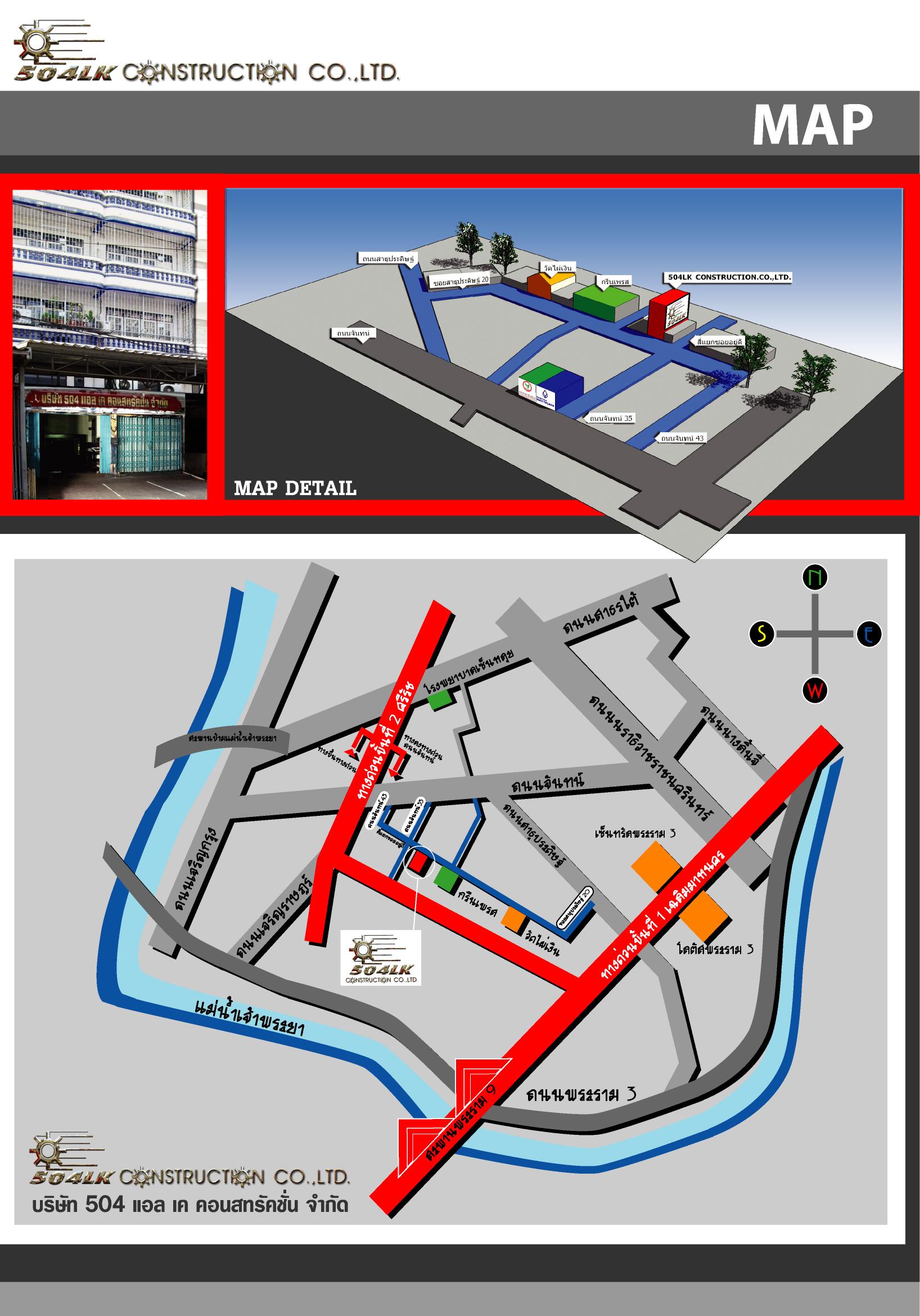 company location map image