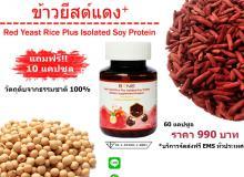 product-2