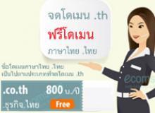 product-3