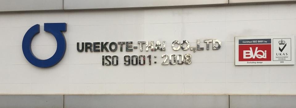 slide company profile