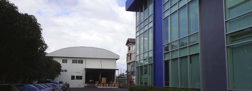slide company profile
