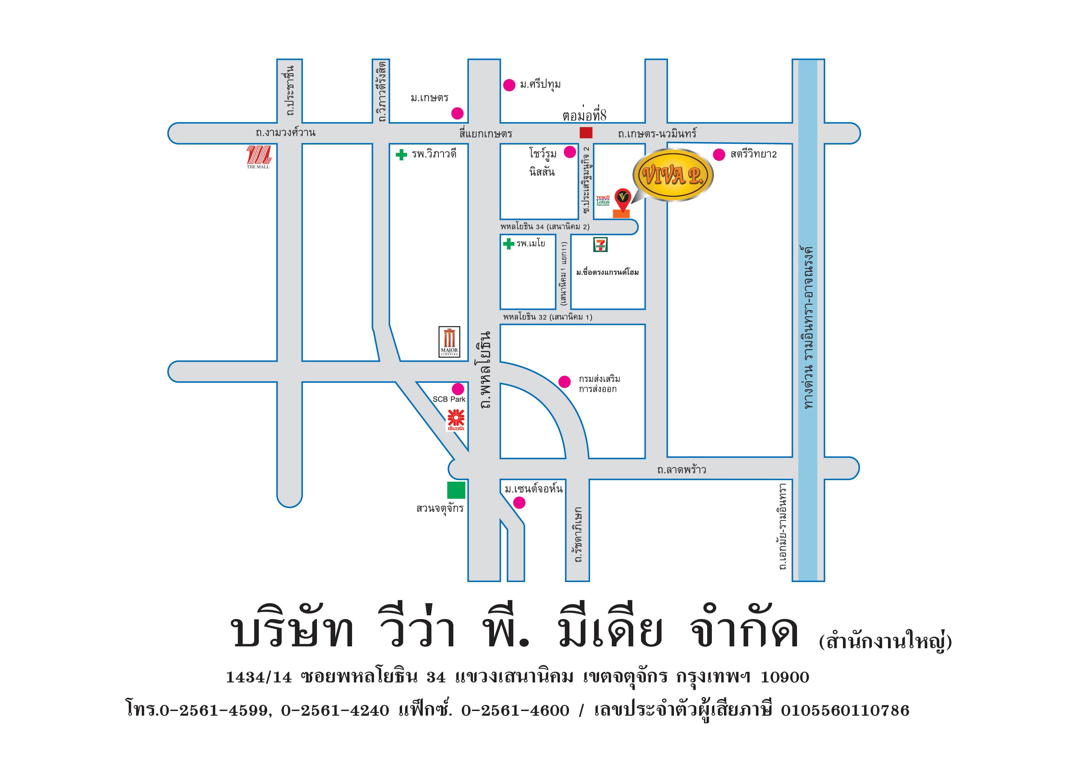 company location map image