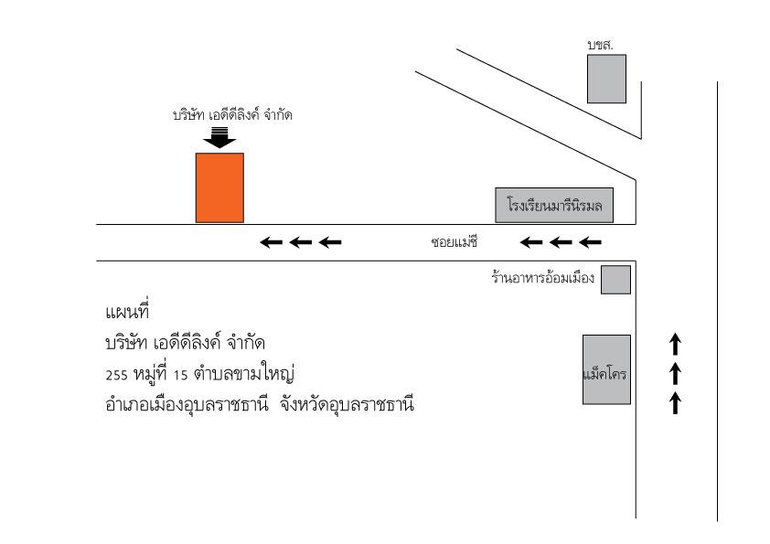 company location map image