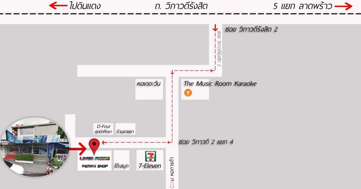 company location map image