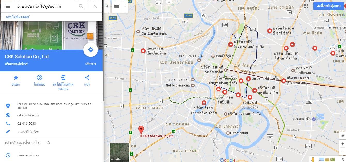 company location map image