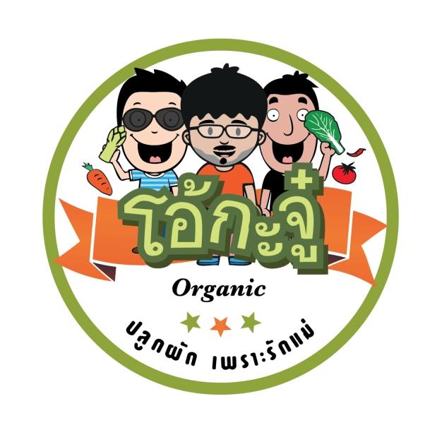 company-image