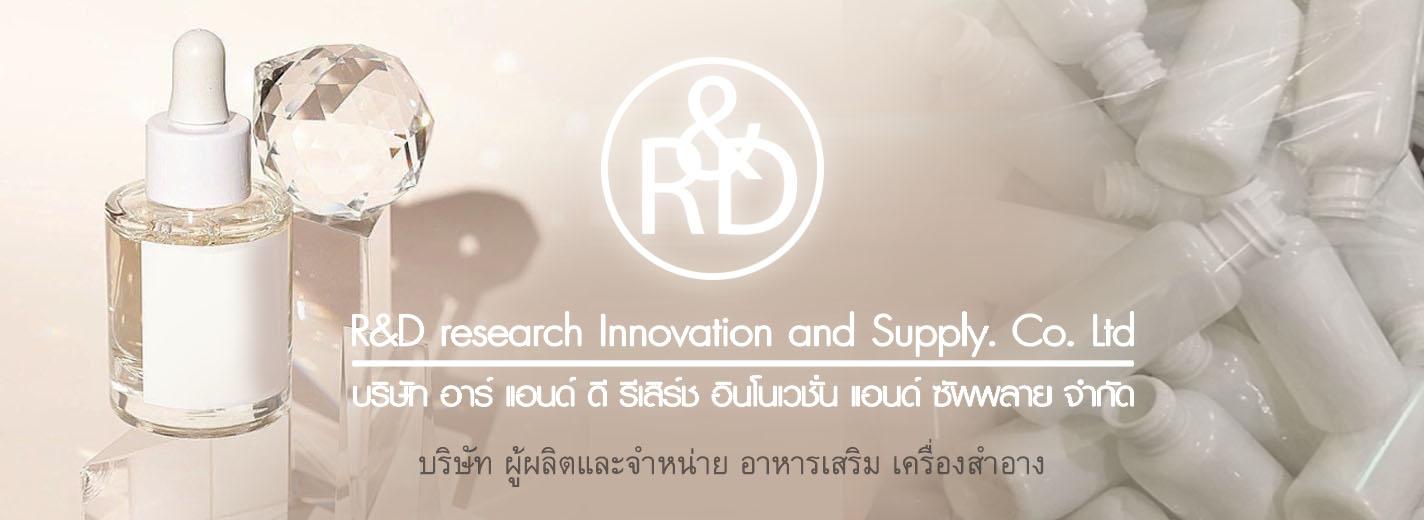 slide company profile