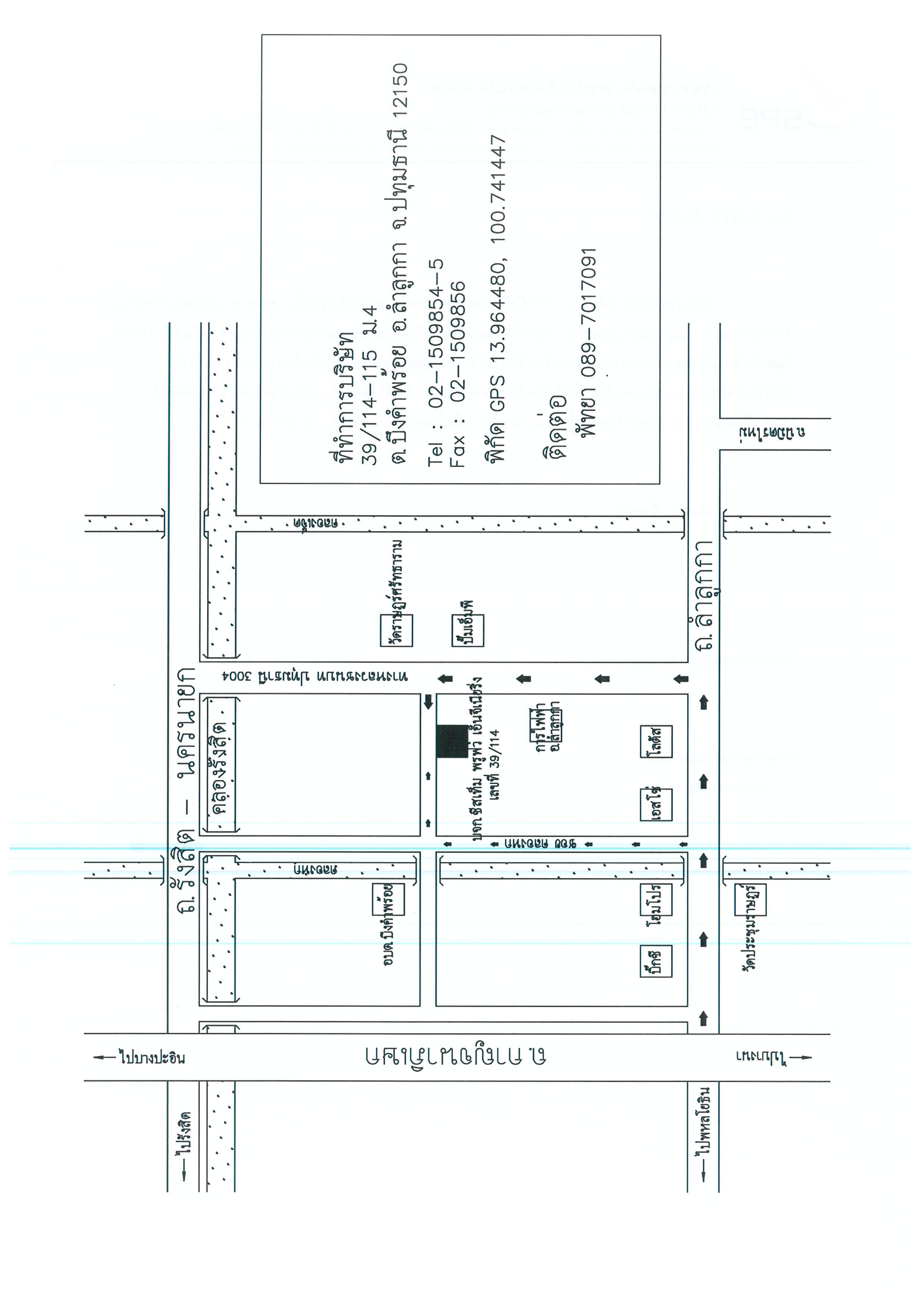 company location map image