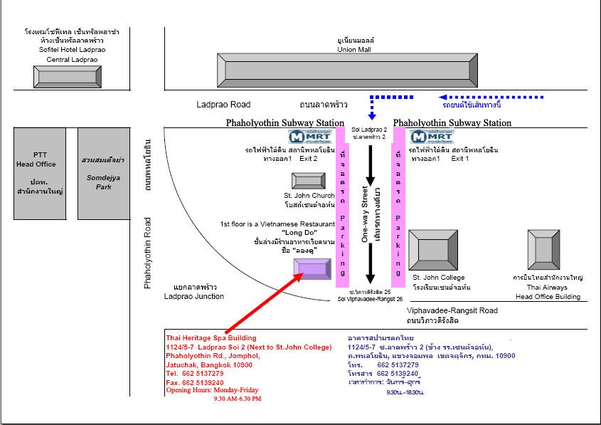 company location map image
