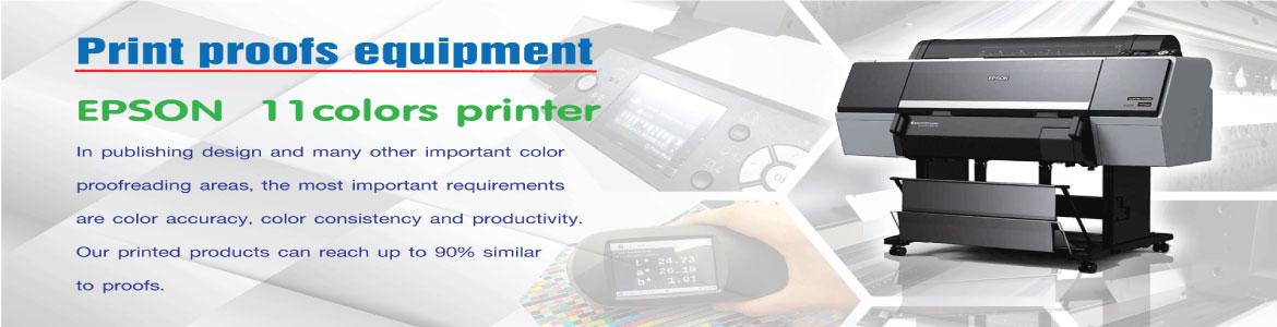 slide company profile