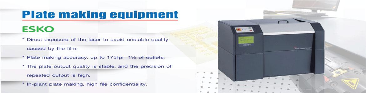slide company profile
