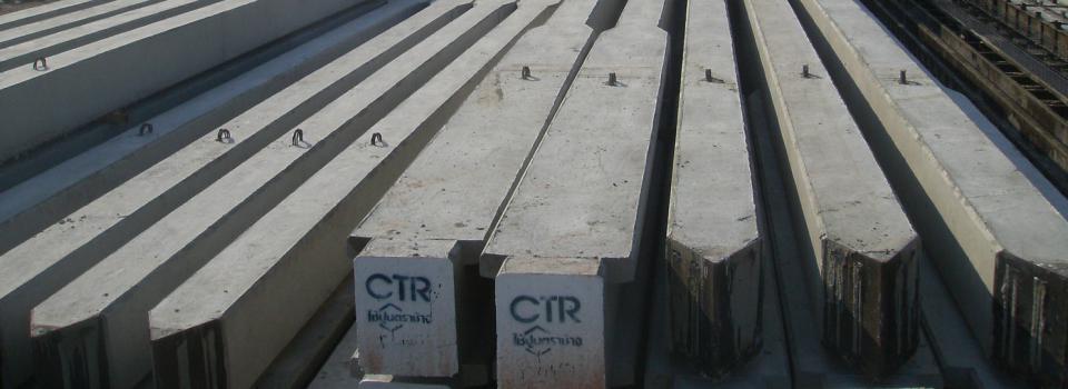 slide company profile