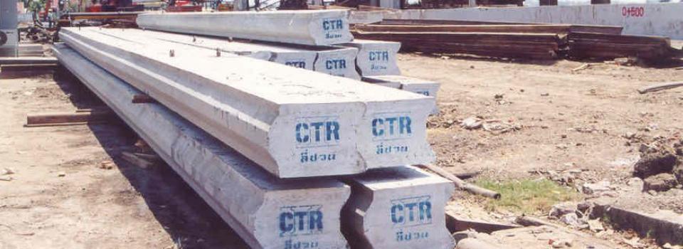 slide company profile