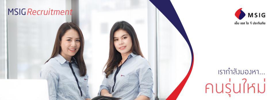 slide company profile