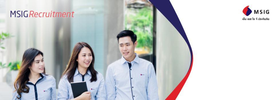 slide company profile