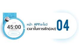 product-3